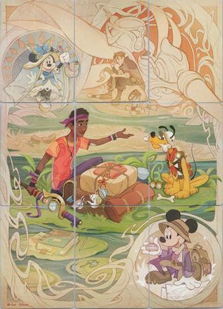 Wilds Unkown Puzzle Insert (Set of 9)  - Wilds Unknown