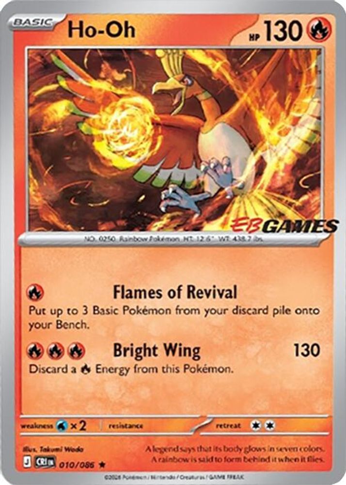 Ho-Oh (EB Games Exclusive) 010/086 - Holofoil Miscellaneous Cards & Products - Rare