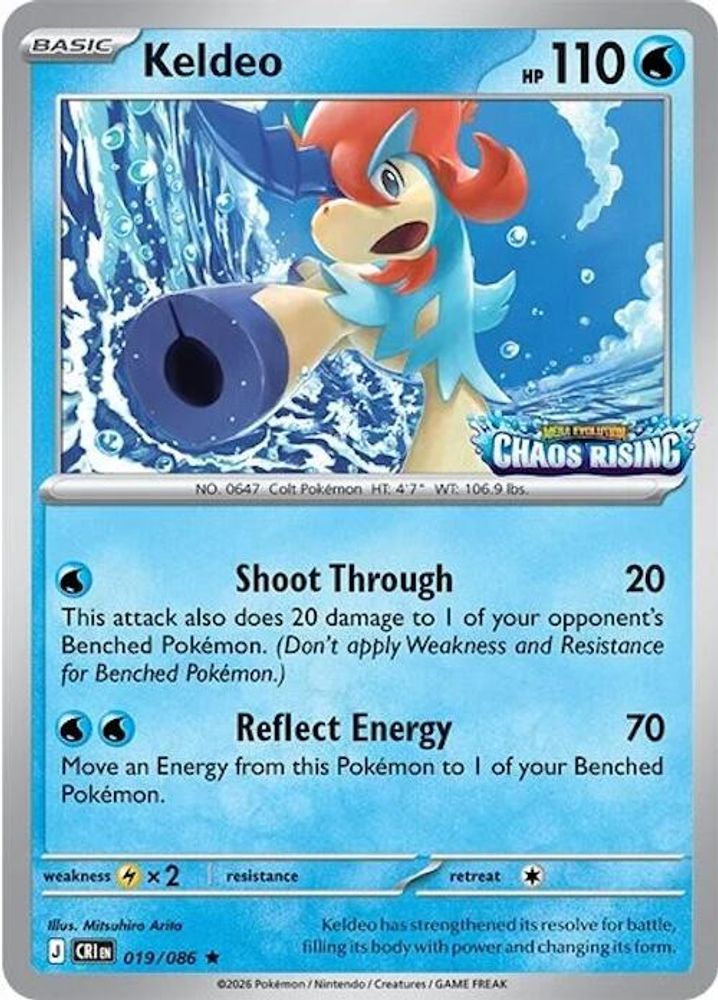 Keldeo (Chaos Rising Stamped) 019/086  - Holofoil Miscellaneous Cards & Products - Rare
