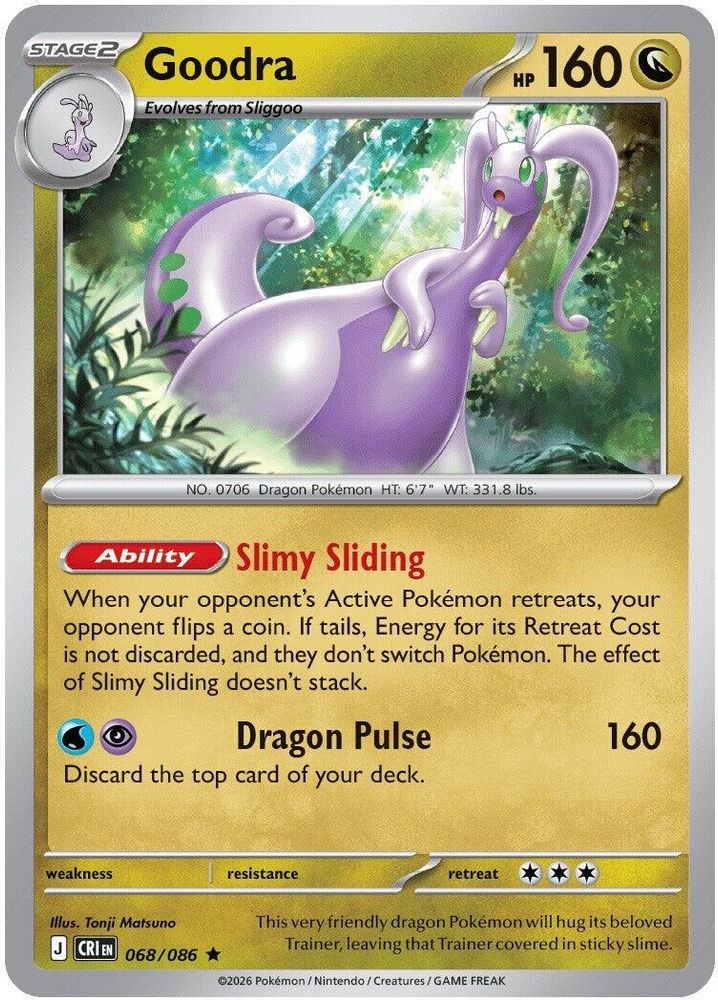 Goodra (Non-Holo) 068/086 Deck Exclusives - Uncommon