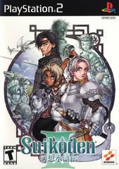 Suikoden