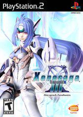 Xenosaga