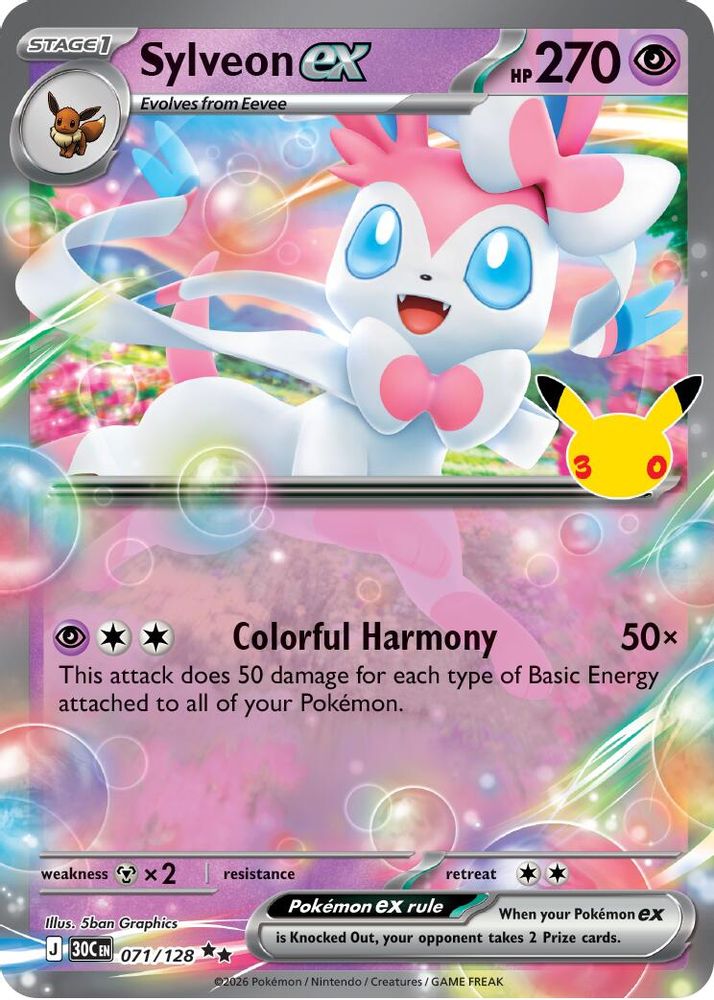 Sylveon ex 071 - Holofoil ME 30th Celebration - Double Rare