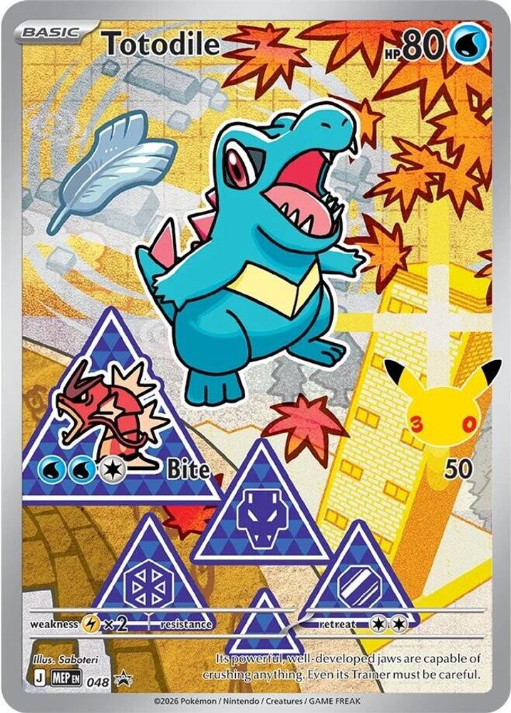 Totodile 048 - Holofoil ME Mega Evolution Promo - Promo