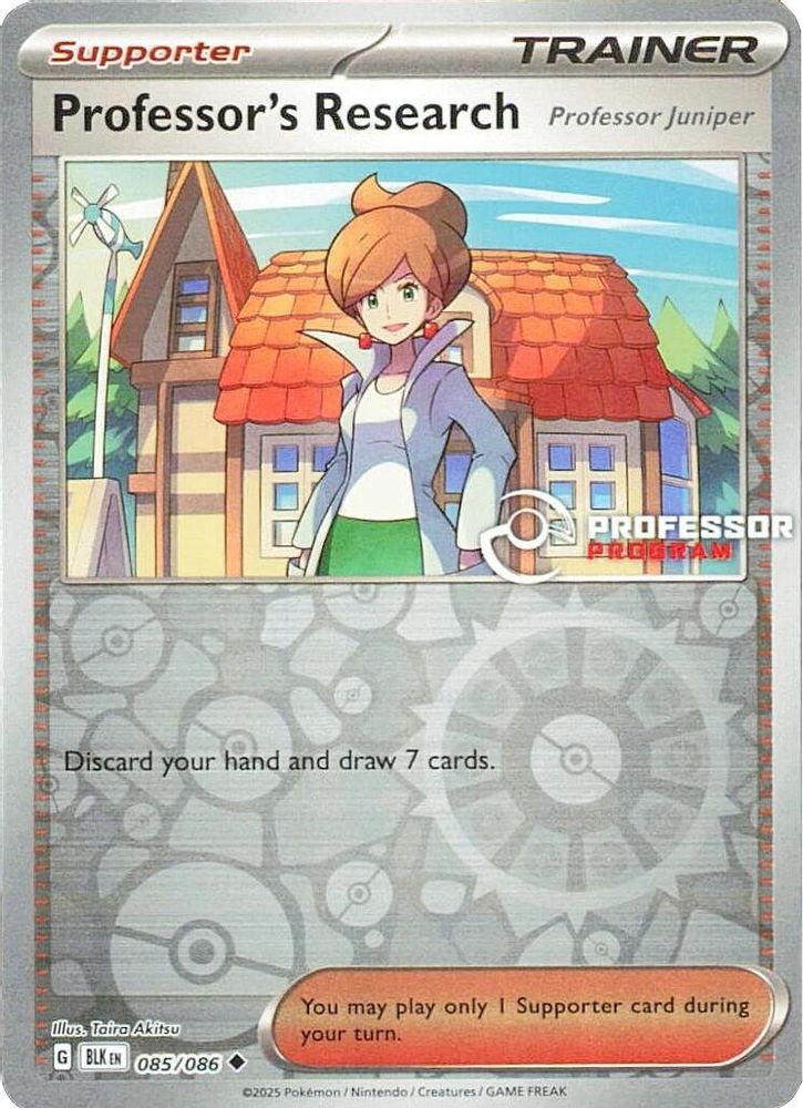 Professor's Research [Professor Juniper] 085/086 - Reverse Holofoil Professor Program Promos - Promo