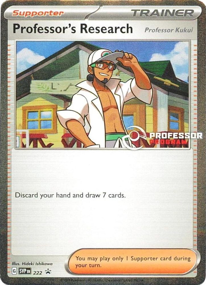 Professor's Research [Professor Kukui] 222 - Holofoil Professor Program Promos - Promo