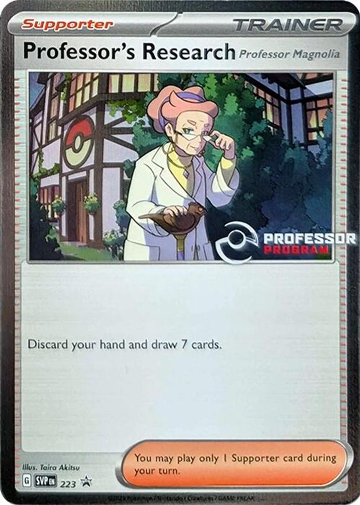 Professor's Research [Professor Magnolia] 223 - Holofoil Professor Program Promos - Promo