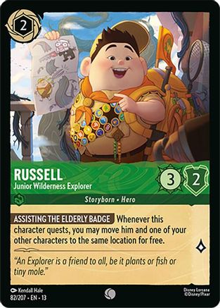 Russell - Junior Wilderness Explorer (82/204) - Attack of the Vine