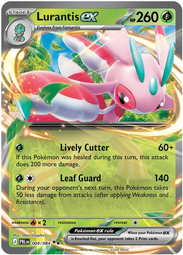 Lurantis ex 004/084 - Holofoil ME05 Pitch Black - Double Rare