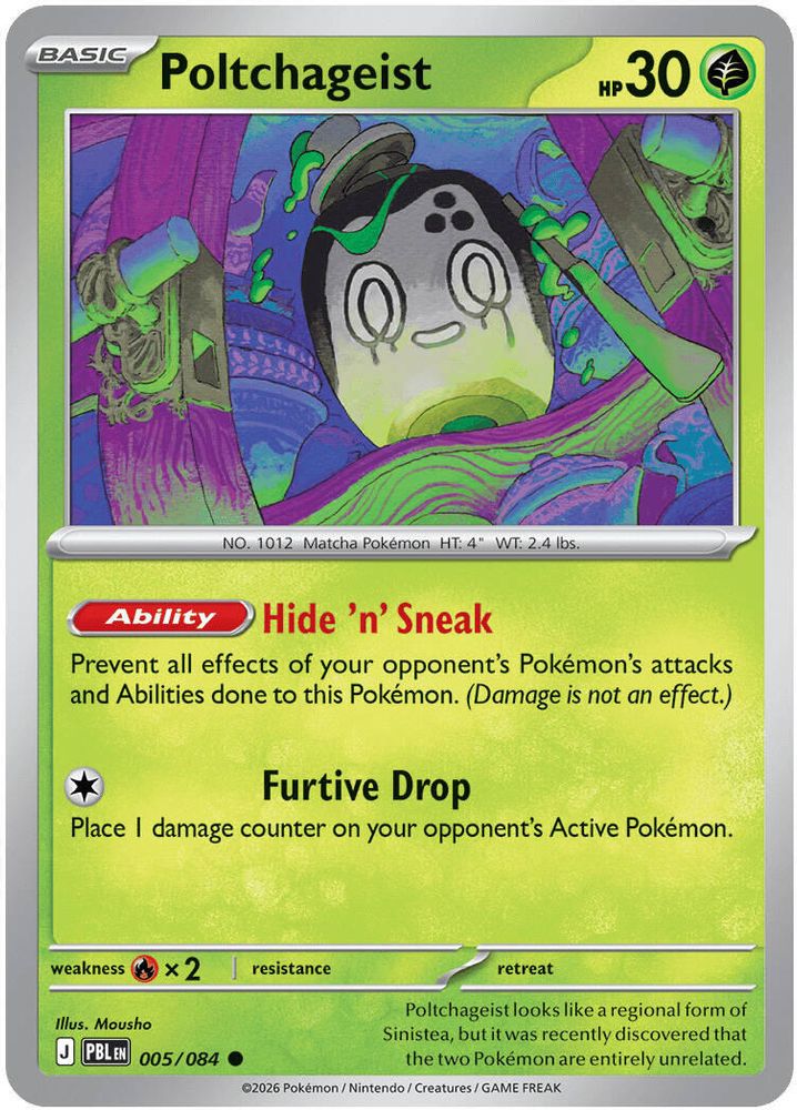 Poltchageist 005 - Reverse Holofoil ME05 Pitch Black - Common