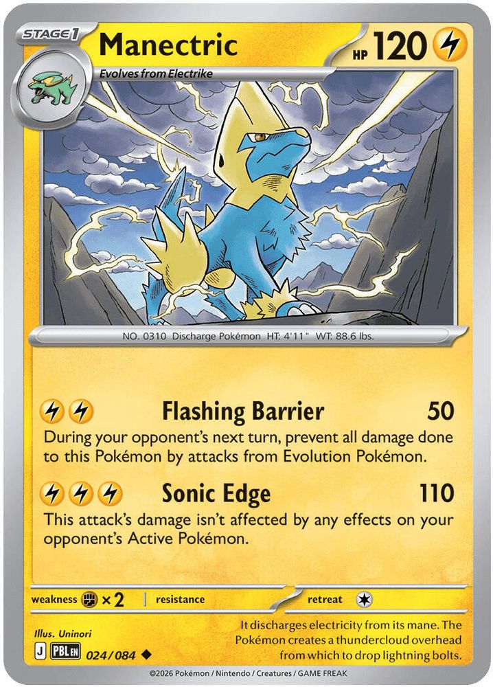 Manectric 024/084 - Reverse Holofoil ME05 Pitch Black - Uncommon