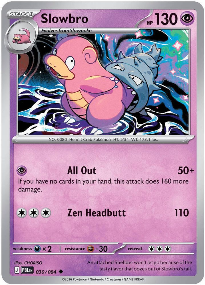 Slowbro 030/084 ME05 Pitch Black - Uncommon