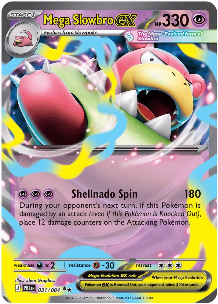 Mega Slowbro ex 031 - Holofoil ME05 Pitch Black - Double Rare