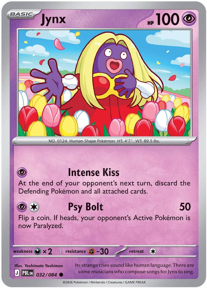 Jynx 032 ME05 Pitch Black - Common