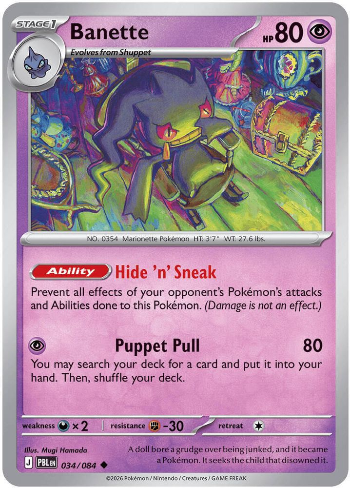 Banette 034 - Reverse Holofoil ME05 Pitch Black - Uncommon