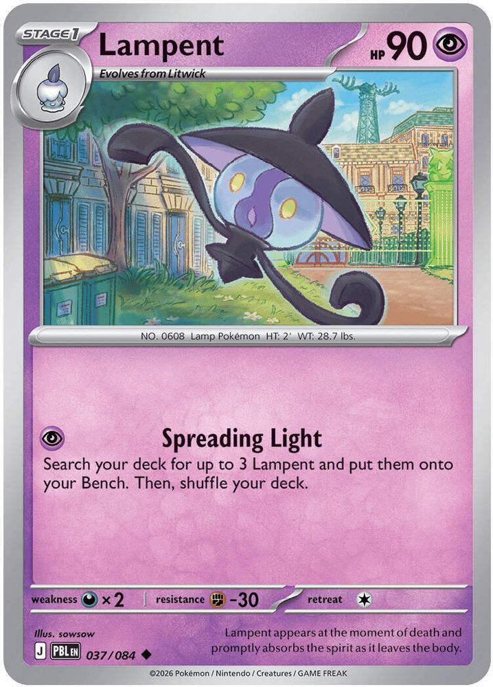 Lampent 037 - Reverse Holofoil ME05 Pitch Black - Uncommon