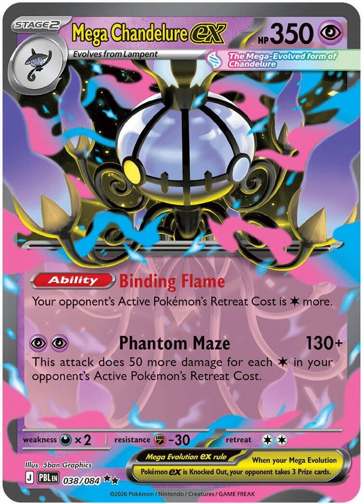 Mega Chandelure ex 038/084 - Holofoil ME05 Pitch Black - Double Rare