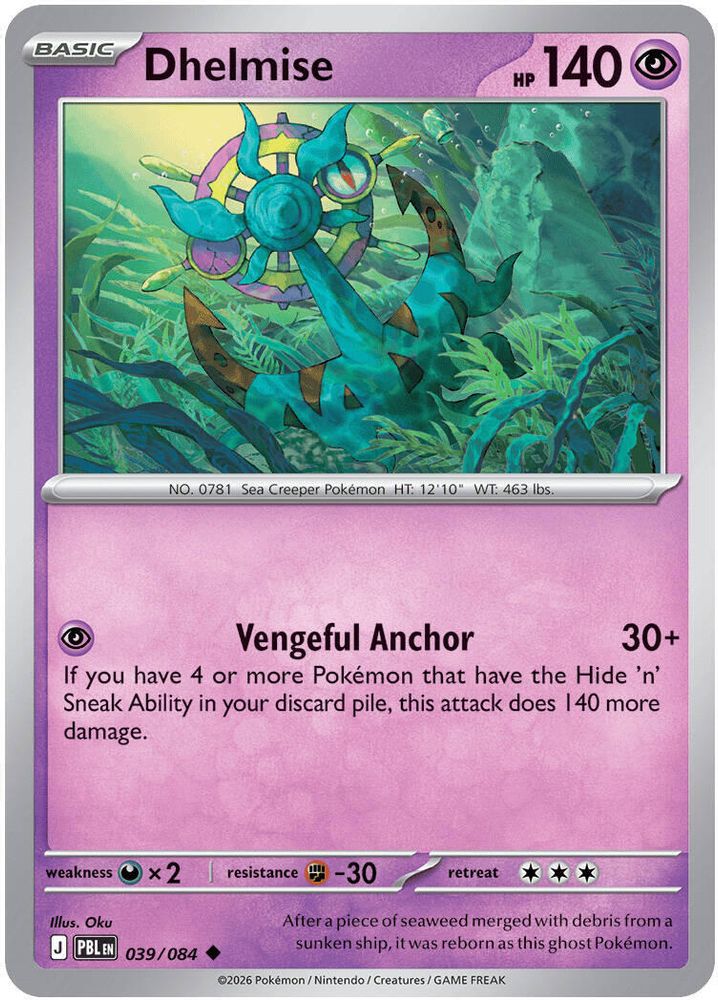 Dhelmise 039/084 - Reverse Holofoil ME05 Pitch Black - Uncommon