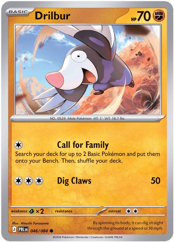 Drilbur 046 - Reverse Holofoil ME05 Pitch Black - Common