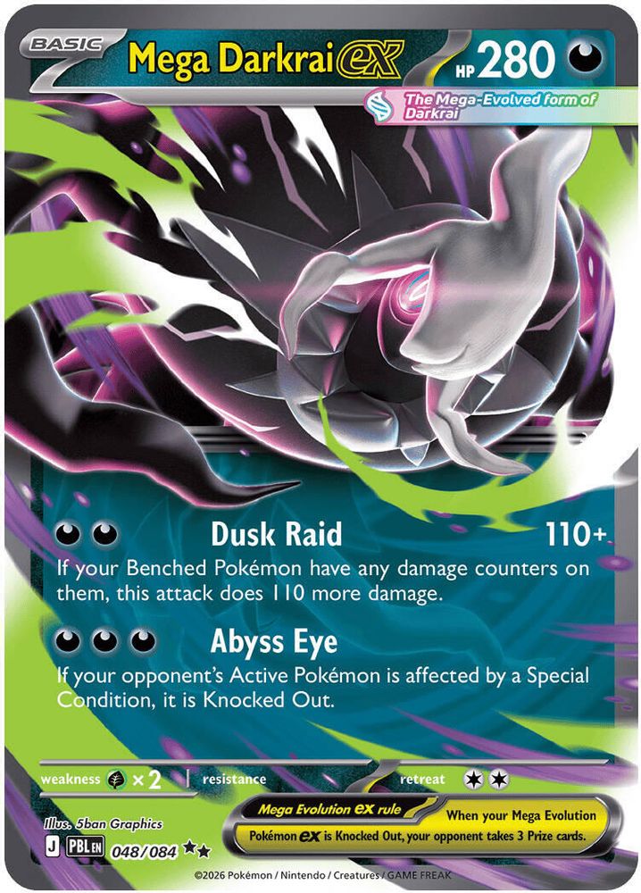 Mega Darkrai ex 048/084 - Holofoil ME05 Pitch Black - Double Rare