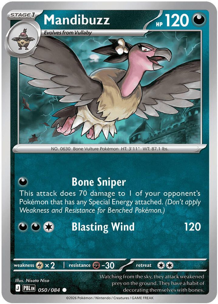 Mandibuzz 050 ME05 Pitch Black - Common
