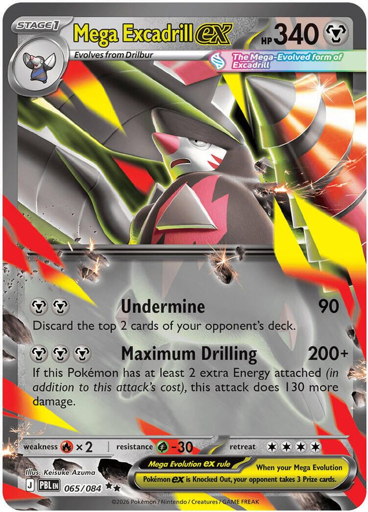 Mega Excadrill ex 065/084 - Holofoil ME05 Pitch Black - Double Rare