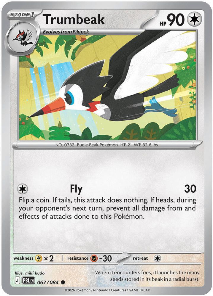 Trumbeak 067 - Reverse Holofoil ME05 Pitch Black - Common