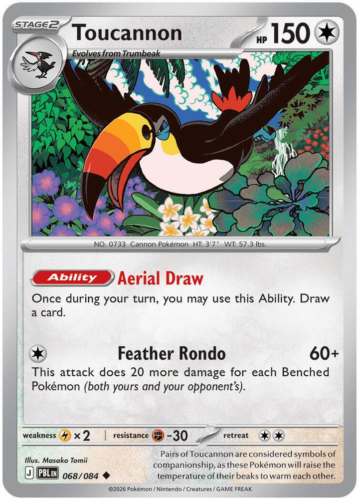 Toucannon 068/084 - Reverse Holofoil ME05 Pitch Black - Uncommon