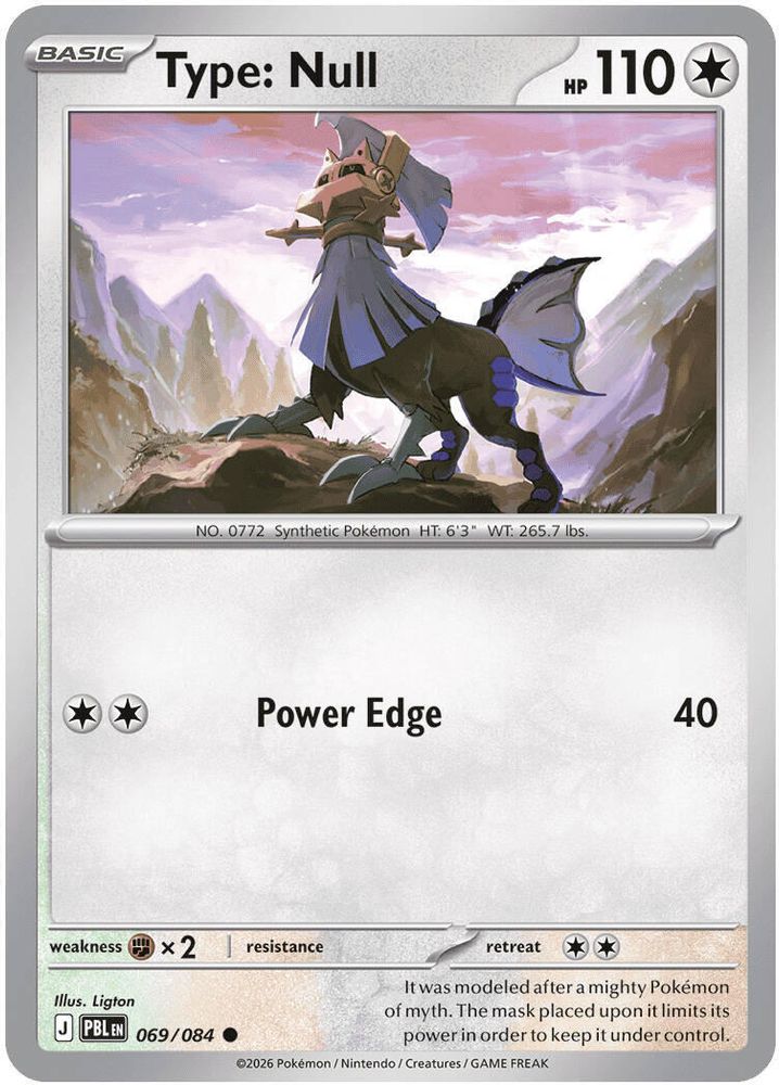 Type: Null 069 ME05 Pitch Black - Common