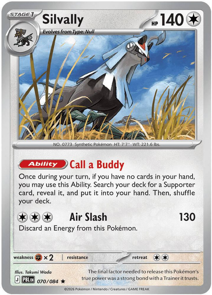 Silvally 070/084 - Reverse Holofoil ME05 Pitch Black - Rare