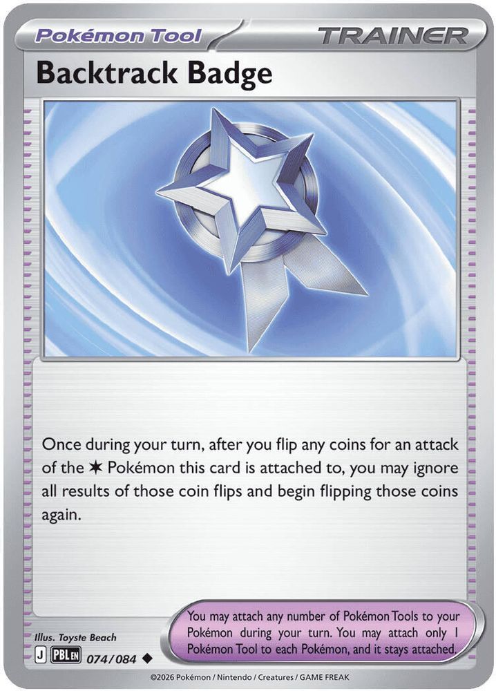 Backtrack Badge 074 - Reverse Holofoil ME05 Pitch Black - Uncommon