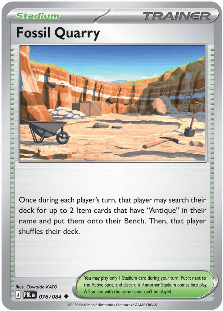 Fossil Quarry 076 - Reverse Holofoil ME05 Pitch Black - Uncommon