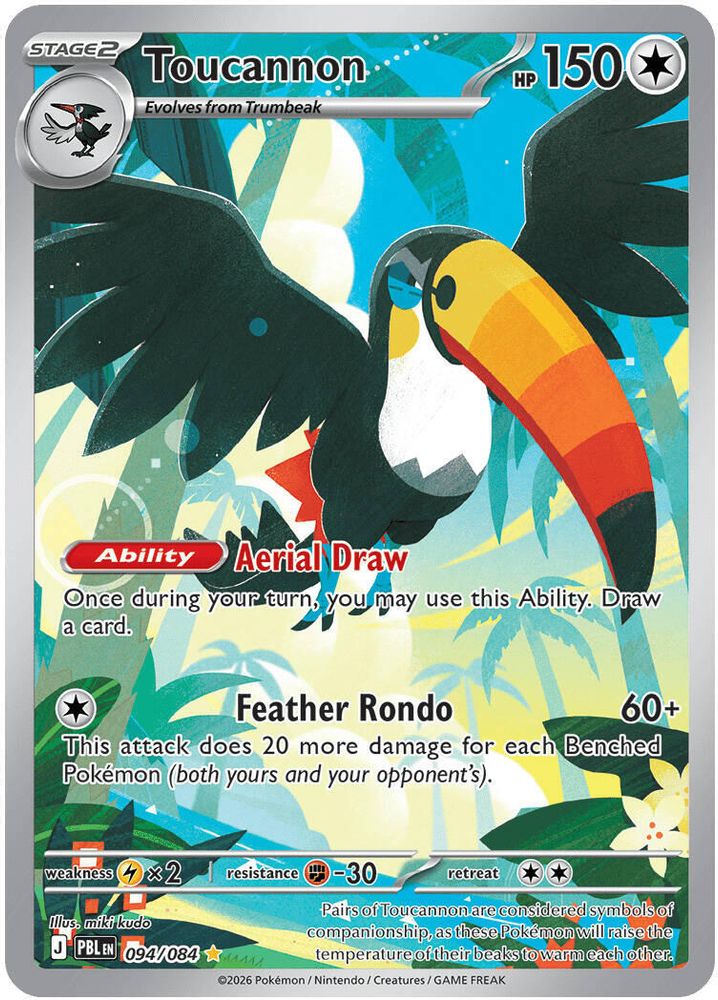 Toucannon 094/084 - Holofoil ME05 Pitch Black - Illustration Rare