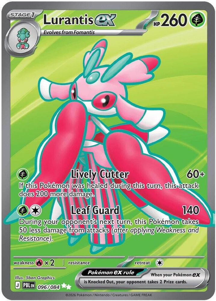 Lurantis ex 096/084 - Holofoil ME05 Pitch Black - Ultra Rare