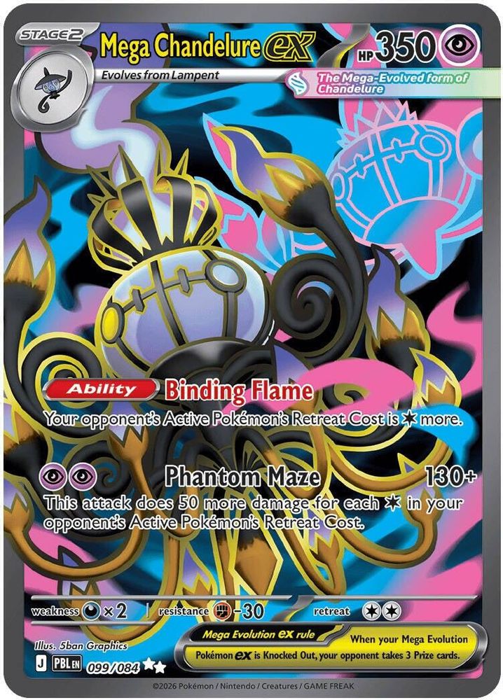 Mega Chandelure ex 099/084 - Holofoil ME05 Pitch Black - Ultra Rare