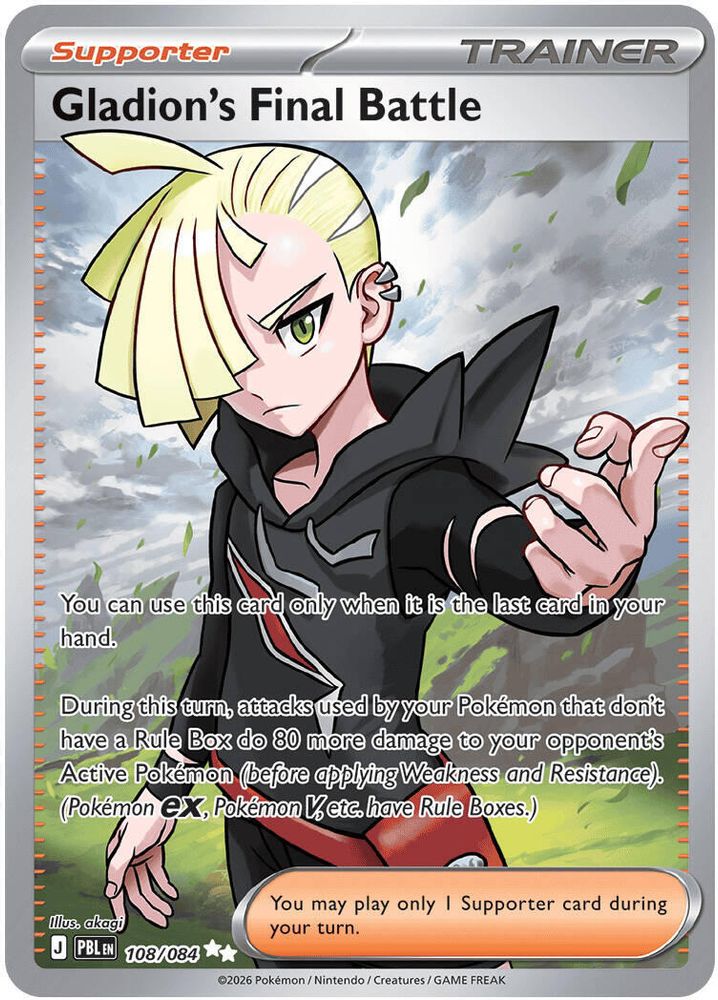 Gladion's Final Battle 108/084 - Holofoil ME05 Pitch Black - Ultra Rare