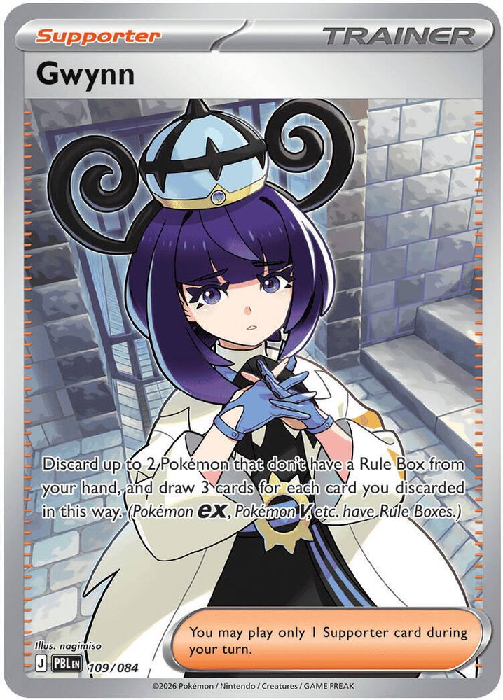 Gwynn 109/084 - Holofoil ME05 Pitch Black - Ultra Rare