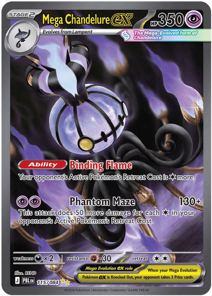 Mega Chandelure ex 115/084 - Holofoil ME05 Pitch Black - Special Illustration Rare
