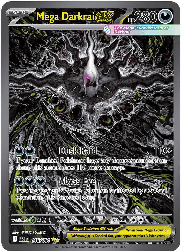 Mega Darkrai ex 116/084 - Holofoil ME05 Pitch Black - Special Illustration Rare