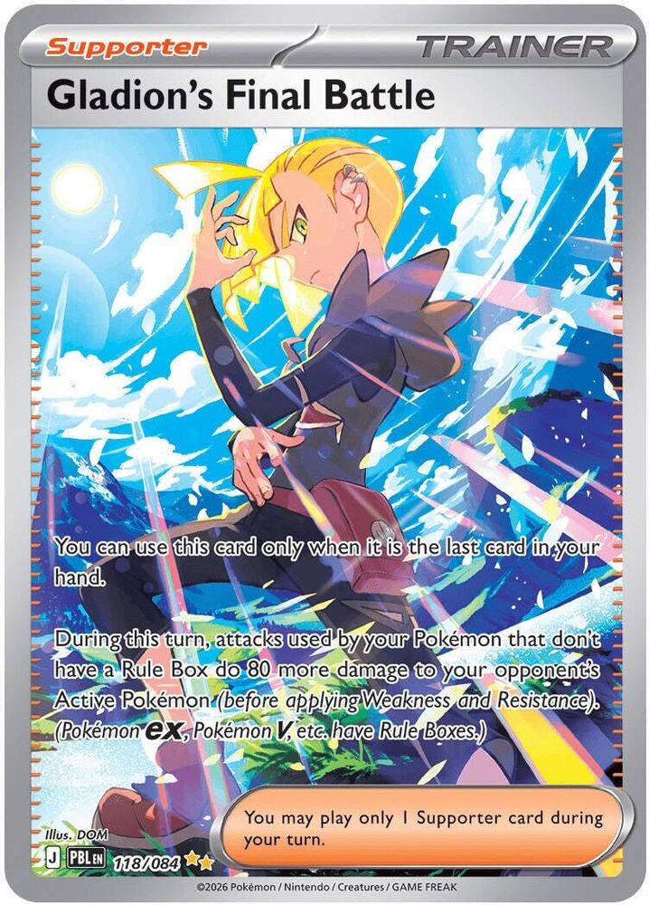 Gladion's Final Battle 118/084 - Holofoil ME05 Pitch Black - Special Illustration Rare