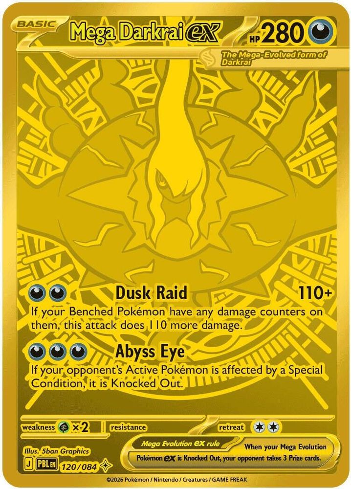 Mega Darkrai ex 120/084 - Holofoil ME05 Pitch Black - Mega Hyper Rare