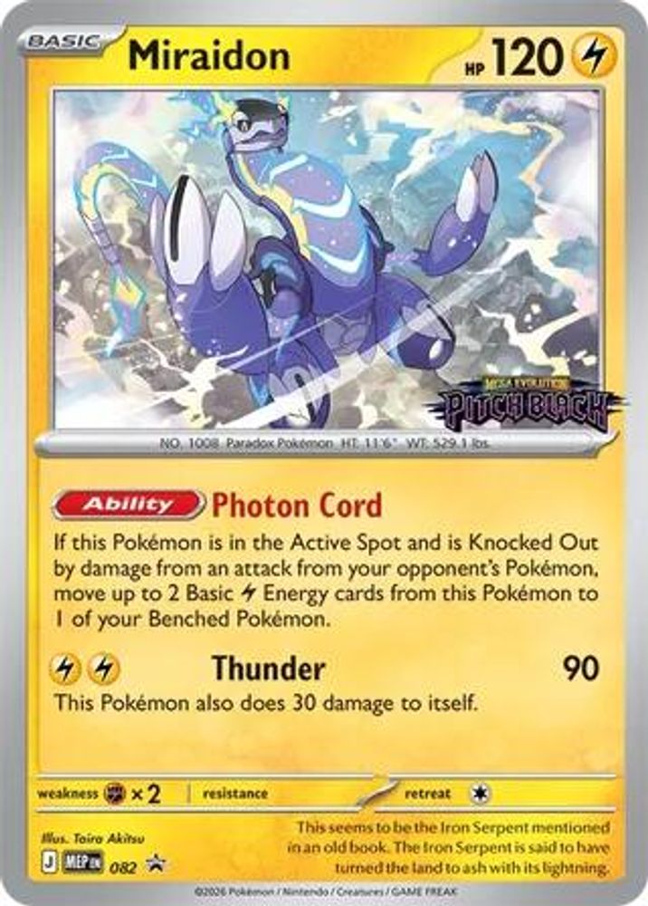 Miraidon (Pitch Black Stamped) 082 - Holofoil ME Mega Evolution Promo - Promo