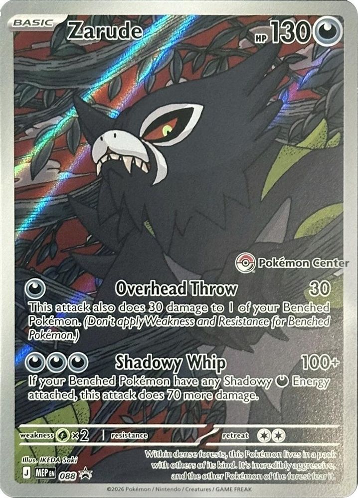 Zarude (Pokemon Center Exclusive) 088 - Holofoil ME Mega Evolution Promo - Promo