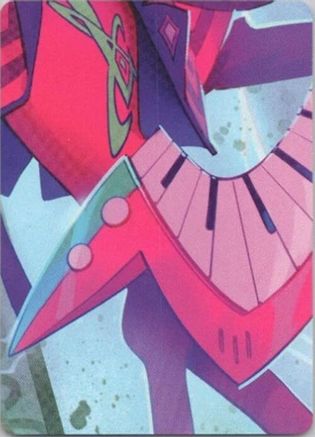 Powerline - World's Greatest Rock Star Puzzle Insert (Middle Center)  - Fabled