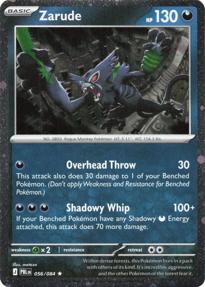 Zarude (Cosmos Holo) 056/084 - Holofoil Blister Exclusives - Rare