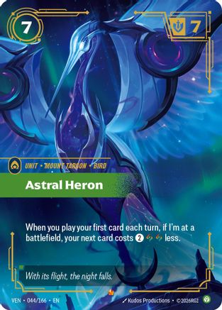 Astral Heron (044/166) - Vendetta Foil (Riftbound TCG)