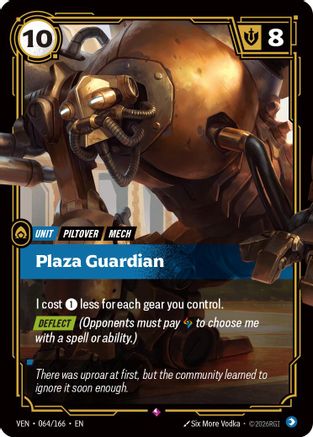 Plaza Guardian (064/166) - Vendetta Foil (Riftbound TCG)
