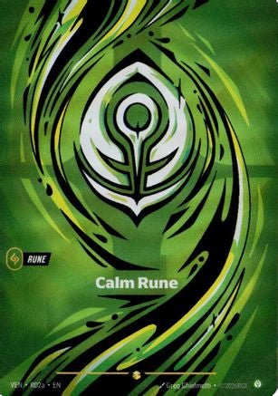Calm Rune (R02a) (R02a) - Vendetta Foil (Riftbound TCG)