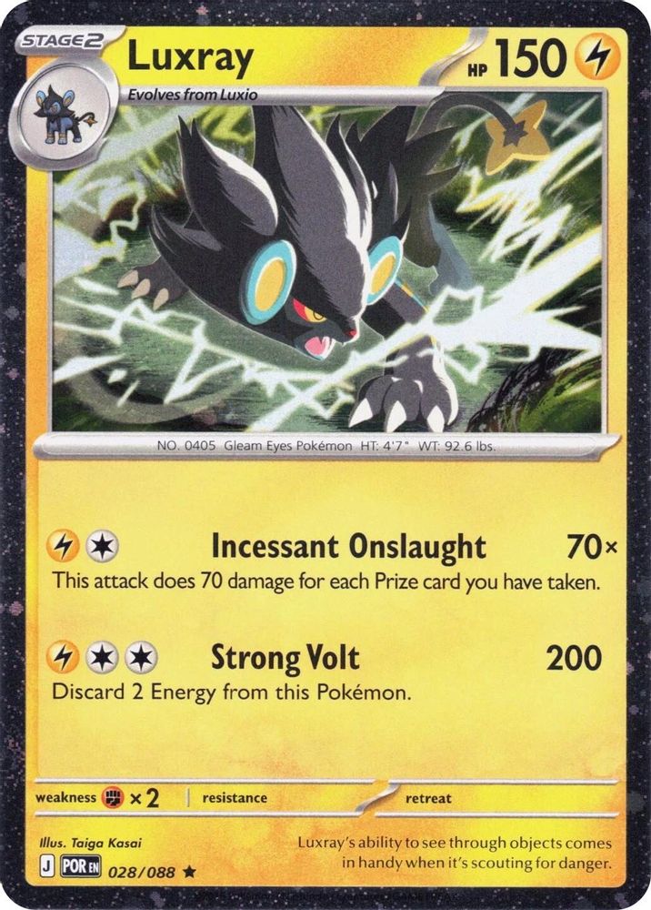 Luxray (Cosmos Holo) 028/088 - Holofoil Blister Exclusives - Rare
