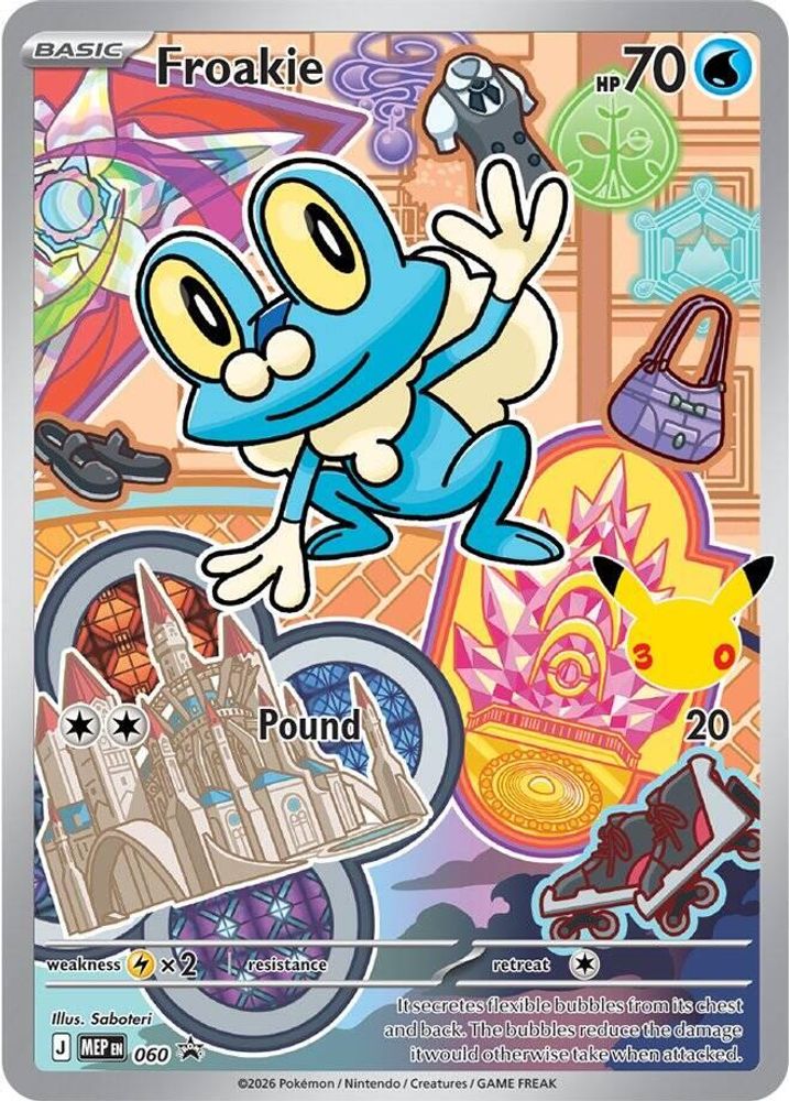 Froakie 060 - Holofoil First Partner Collection 2026 - Promo